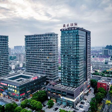 Jiazheng International Energy Hotel Huaqiao  Eksteriør billede