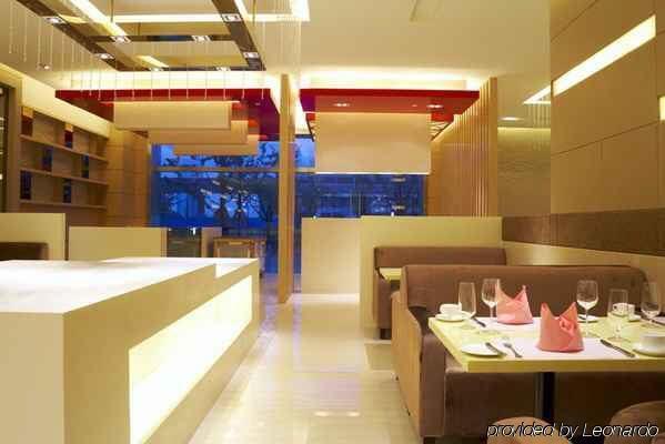 Jiazheng International Energy Hotel Huaqiao  Restaurant billede