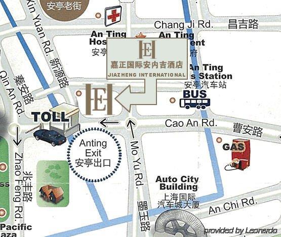 Jiazheng International Energy Hotel Huaqiao  Eksteriør billede