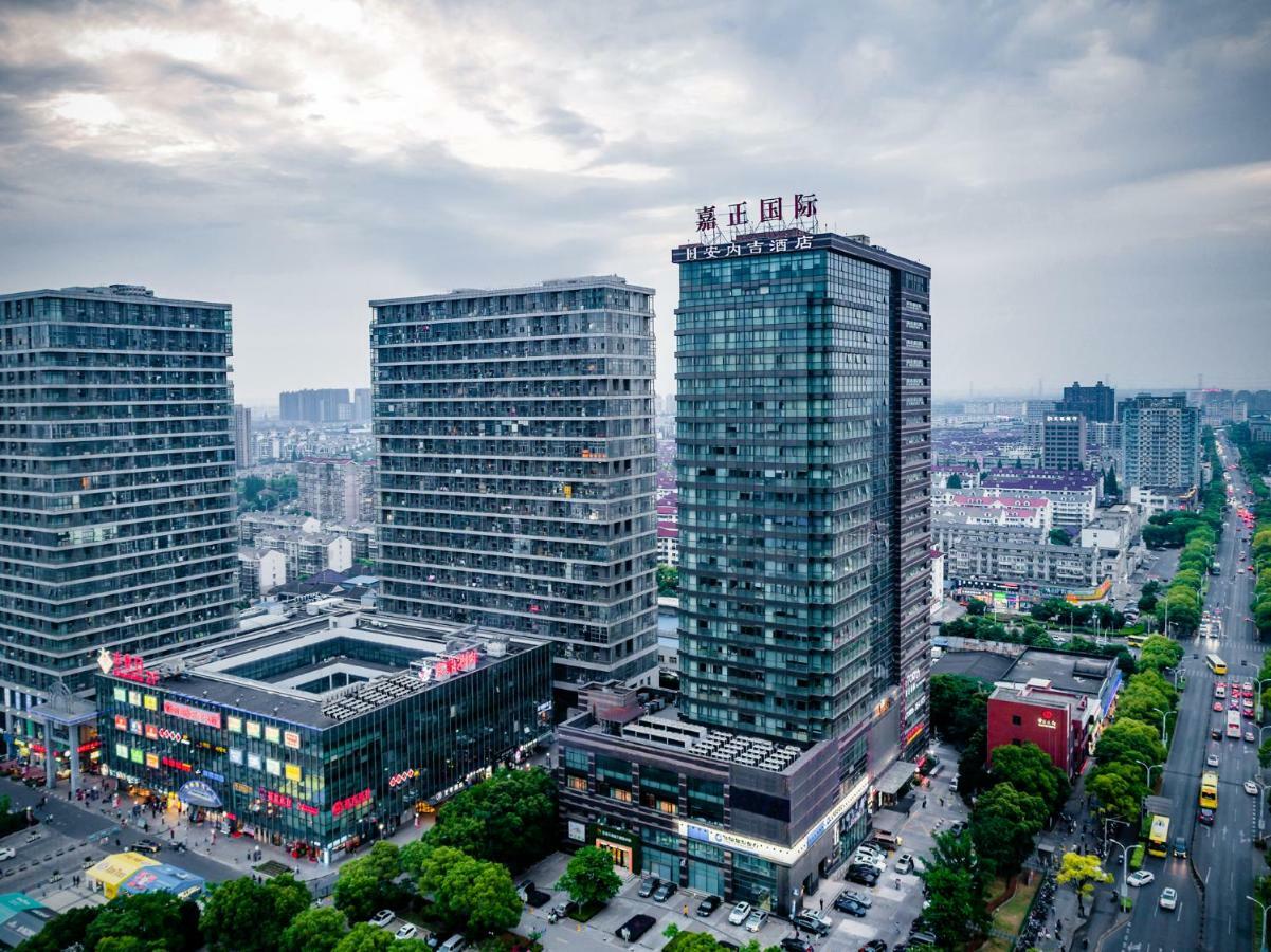 Jiazheng International Energy Hotel Huaqiao  Eksteriør billede
